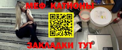 дживик Белорецк