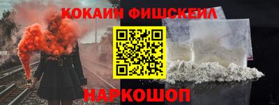 дживик Белорецк