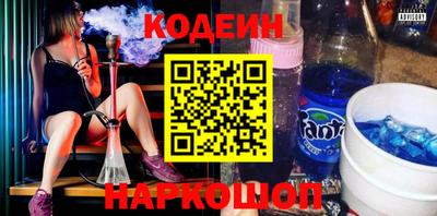 дживик Белорецк
