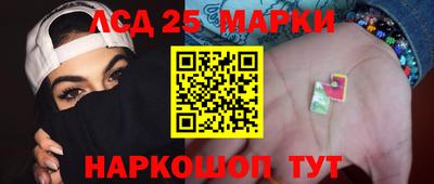 дживик Белорецк