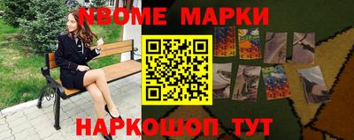 дживик Белорецк