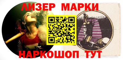 дживик Белорецк