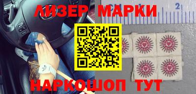 дживик Белорецк