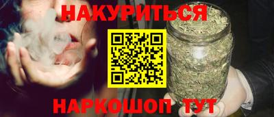 дживик Белореченск