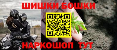 дживик Белорецк