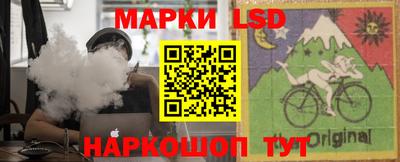 дживик Белореченск
