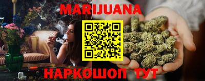 дживик Белореченск