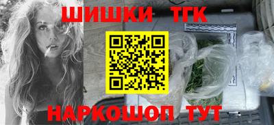 дживик Белореченск