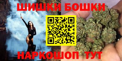 дживик Белорецк