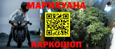 круглые Бердск