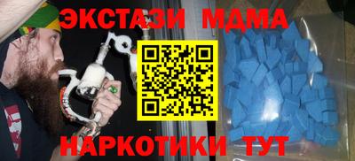 дживик Белорецк
