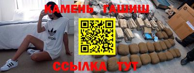 дживик Белореченск