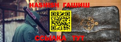 дживик Белореченск