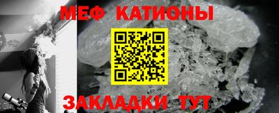 дживик Белорецк