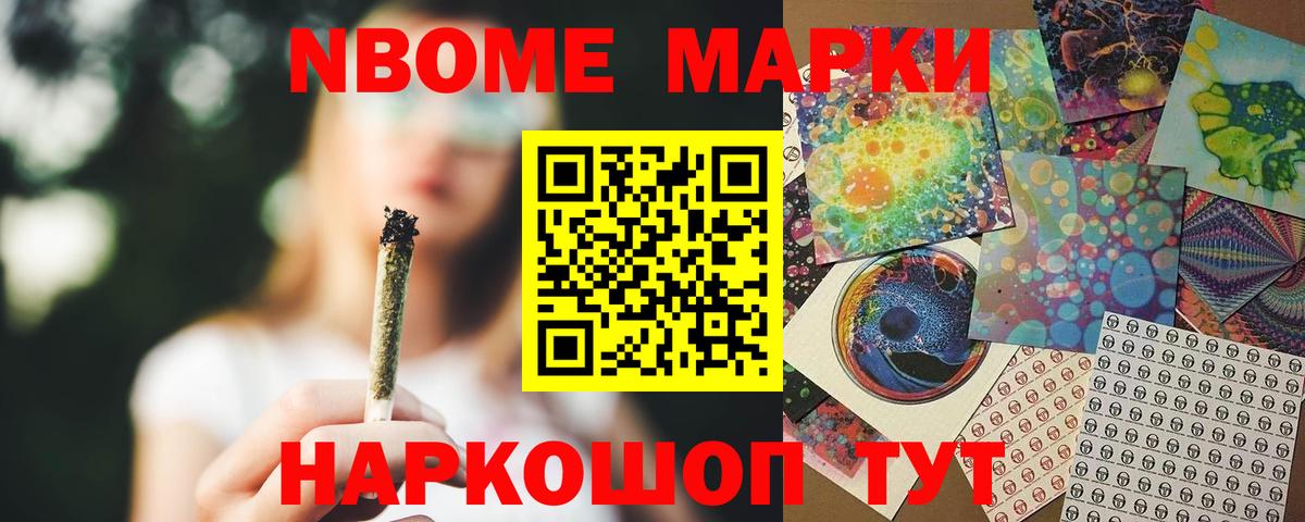 LSD-25 экстази кислота  LSD-25 экстази ecstasy  Вход с VPN  MEGA сайт  Бахчисарай 